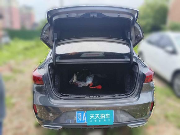 [武汉·鄂A] 二手长安逸动2021款 PLUS 蓝鲸NE 1.4T GDI DCT旗舰型