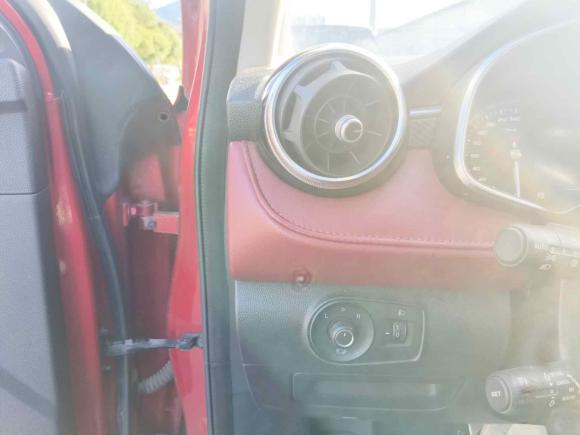 [义乌·浙G] 二手名爵MG62017款 20T 自动Trophy尊享互联网版 国V