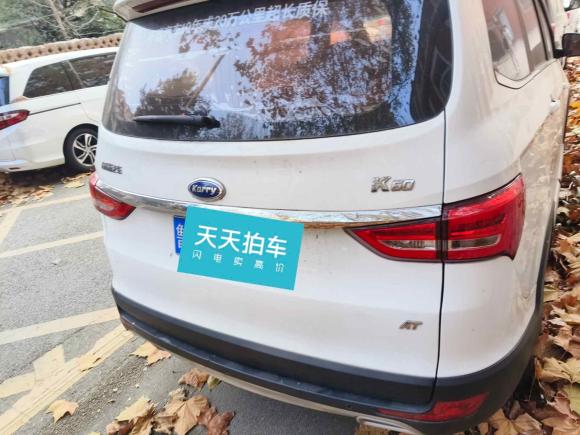 [青岛·鲁B] 二手开瑞开瑞K602018款 1.5L 自动天窗版