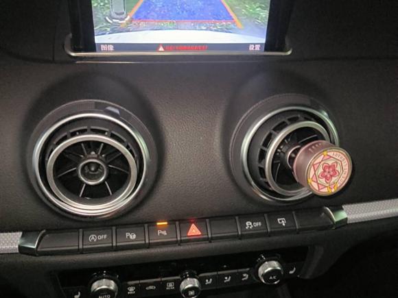 [上海·沪A] 二手奥迪奥迪A32015款 Sportback 40 TFSI 自动豪华型