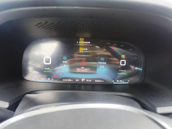 [上海·沪A] 二手荣威荣威i6新能源2017款 45T 混动互联智享版