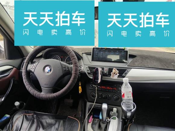 [青岛·鲁B] 二手宝马宝马X12012款 sDrive18i 时尚型