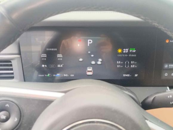 [温州·浙C] 二手理想汽车理想ONE2020款 增程6座版