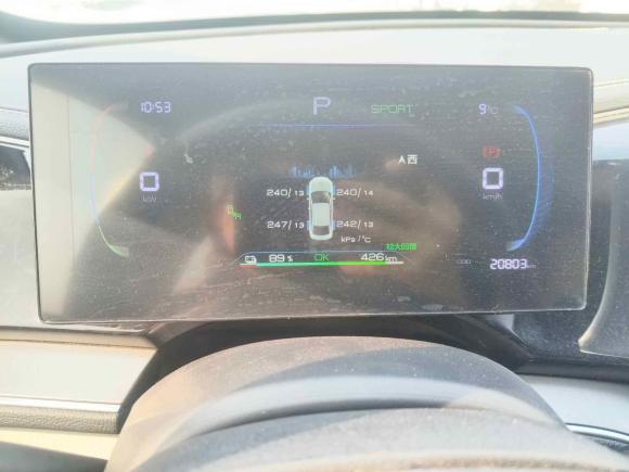 [青岛·鲁B] 二手比亚迪秦PLUS2023款 冠军版 EV 510KM卓越型