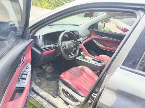 [合肥·皖A] 二手长安长安CS75 PLUS2020款 1.5T 自动豪华型