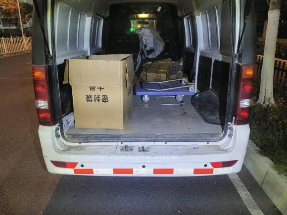 [合肥·皖A] 二手瑞驰汽车瑞驰新能源EC352021款 EC35 II 标准版 38.7kWh