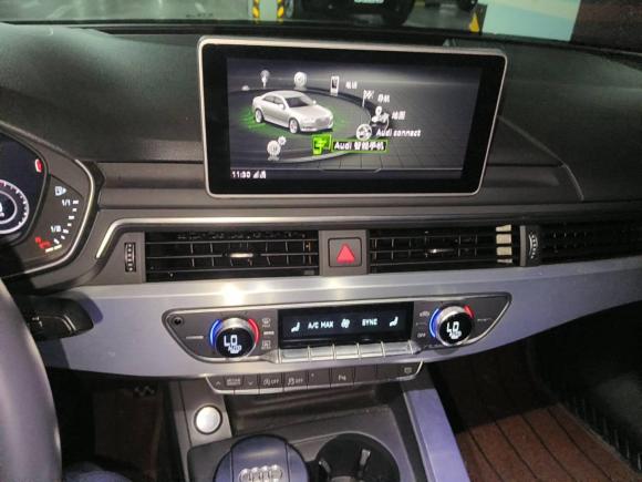 [合肥·皖A] 二手奥迪奥迪A4L2018款 30周年年型 40 TFSI 时尚型