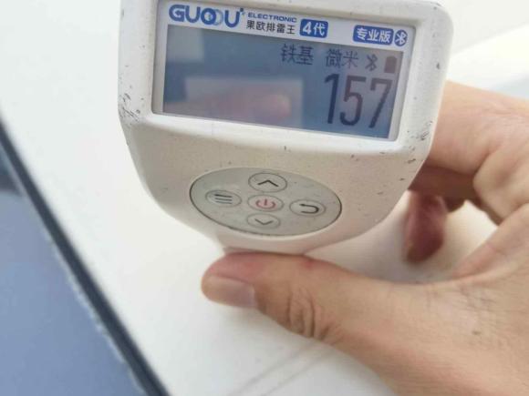 [湖州·浙E] 二手众泰众泰SR92017款 2.0T 自动极致之路版