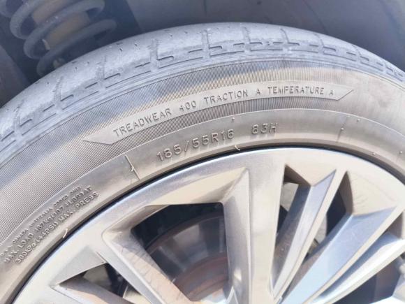 [宁波·浙B] 二手哪吒汽车哪吒V2022款 潮 400 Lite