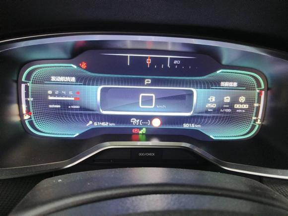 [成都·川A] 二手雪铁龙雪铁龙C62017款 380THP 尊贵型