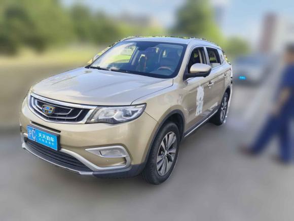 吉利汽车博越2016款 1.8TD 自动智慧型「上海二手车」「天天拍车」