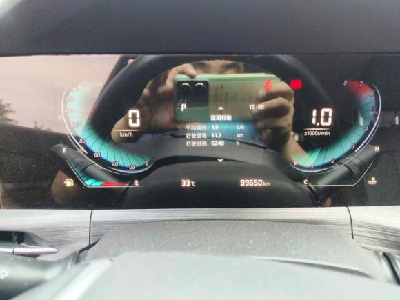 [青岛·鲁B] 二手长安长安CS55PLUS2020款 1.5T 自动炫色型