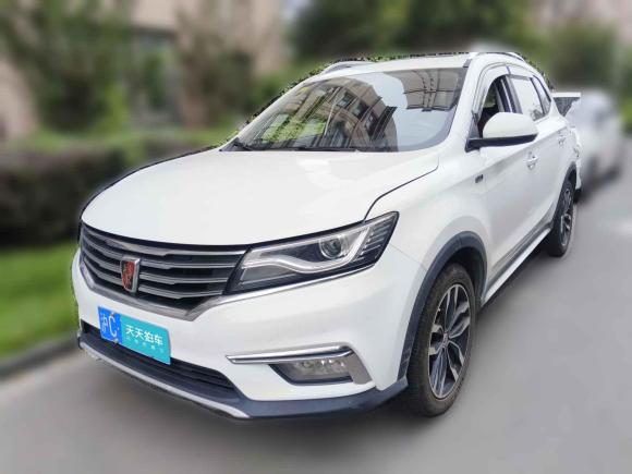 [上海·沪C] 二手荣威荣威RX52016款 20T 两驱自动互联网智享版