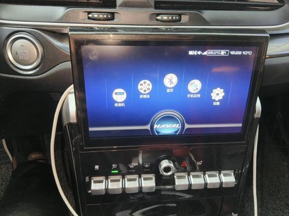 [上海·皖E] 二手哈弗哈弗H42018款 蓝标 1.5GDIT DCT风尚型