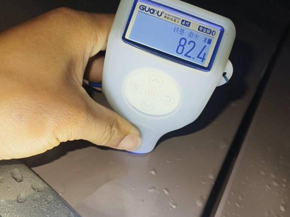 [南昌·赣A] 二手哪吒汽车哪吒X2023款 500