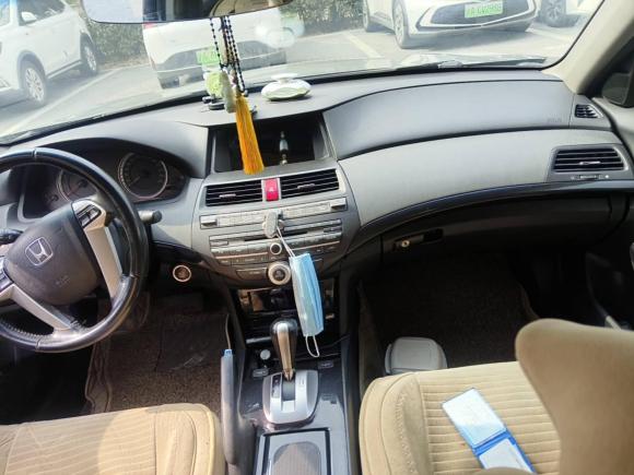 [上海·沪A] 二手本田雅阁2013款 2.0L SE