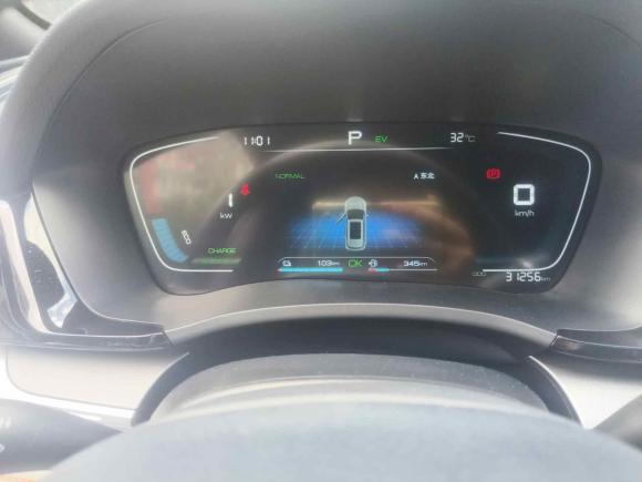 [深圳·粤B] 二手比亚迪宋PLUS新能源2021款 DM-i 110KM 旗舰型