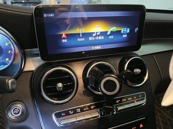 [深圳·粤B] 二手奔驰奔驰C级2020款 C 260 L 运动版