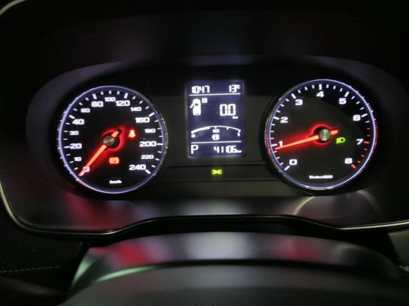 [成都·川A] 二手荣威荣威RX52020款 PLUS 300TGI 自动Ali国潮豪华版