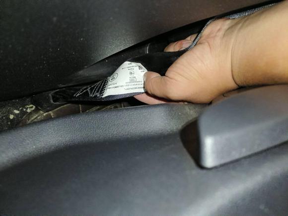 [南京·苏A] 二手广汽传祺传祺GS42018款 235T 自动两驱精英百万纪念版