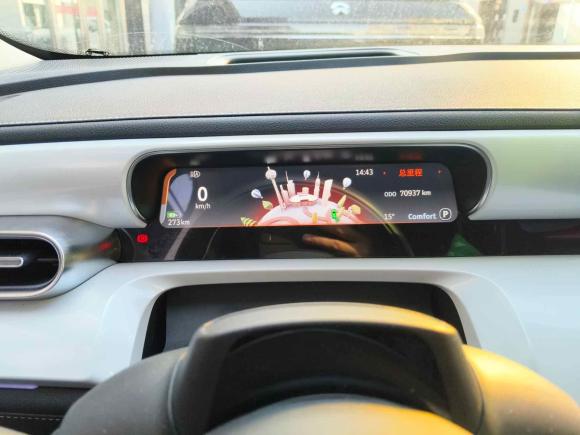 [南通·苏F] 二手smartsmart精灵#12022款 Premium版