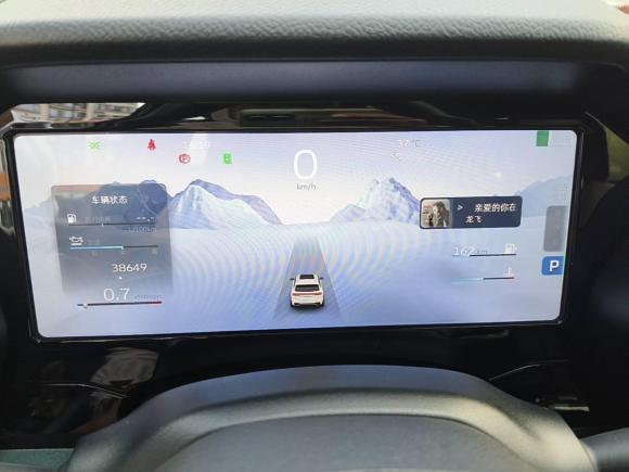 [金华·浙D] 二手吉利汽车星越L2021款 2.0TD 高功自动四驱尊贵型