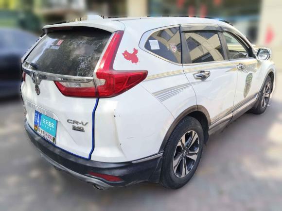 [南京·苏A] 二手本田本田CR-V2017款 240TURBO CVT两驱风尚版