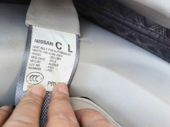 [南通·苏F] 二手日产轩逸2014款 1.6XV CVT尊享版