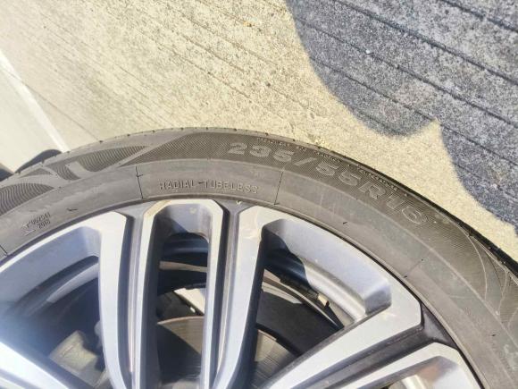 [宁波·浙F] 二手奇瑞瑞虎82021款 鲲鹏版 290TGDI 自动逐风版