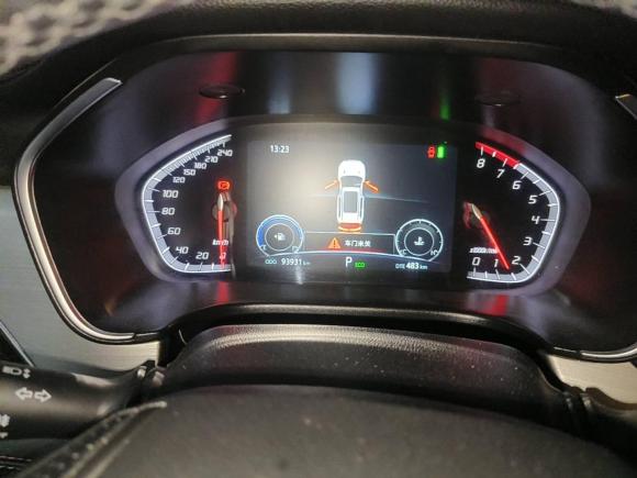 [济南·鲁A] 二手长安长安CS752020款 280T 自动智惠型 国VI