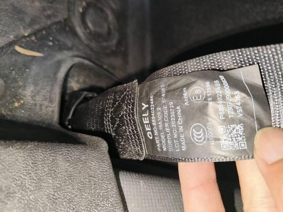 [宁波·浙B] 二手吉利银河熊猫2023款 熊猫mini 200km 耐力熊