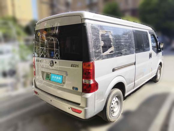 [武汉·鄂A] 二手东风小康东风小康EC362022款 标准版宁德时代电池