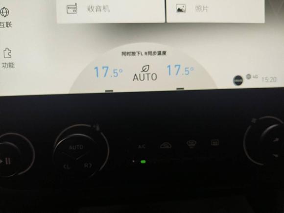 [上海·沪B] 二手领克领克012017款 2.0T 两驱耀Pro版