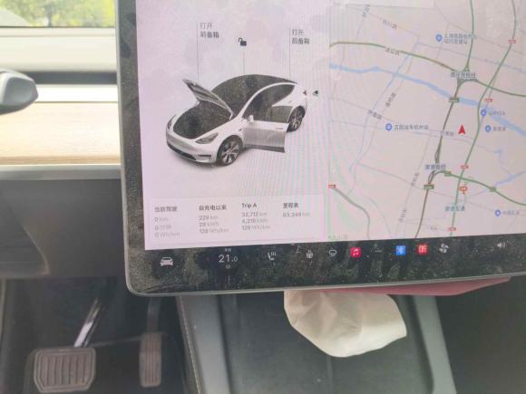 [杭州·浙A] 二手特斯拉Model Y2021款 标准续航后驱版