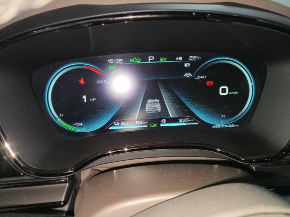 [济南·鲁A] 二手比亚迪汉2020款 DM 四驱性能版豪华型