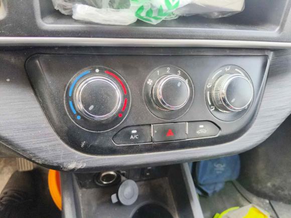 [上海·浙A] 二手长安凯程长安睿行EM802023款 对开门 6座舒适型 38.7kWh