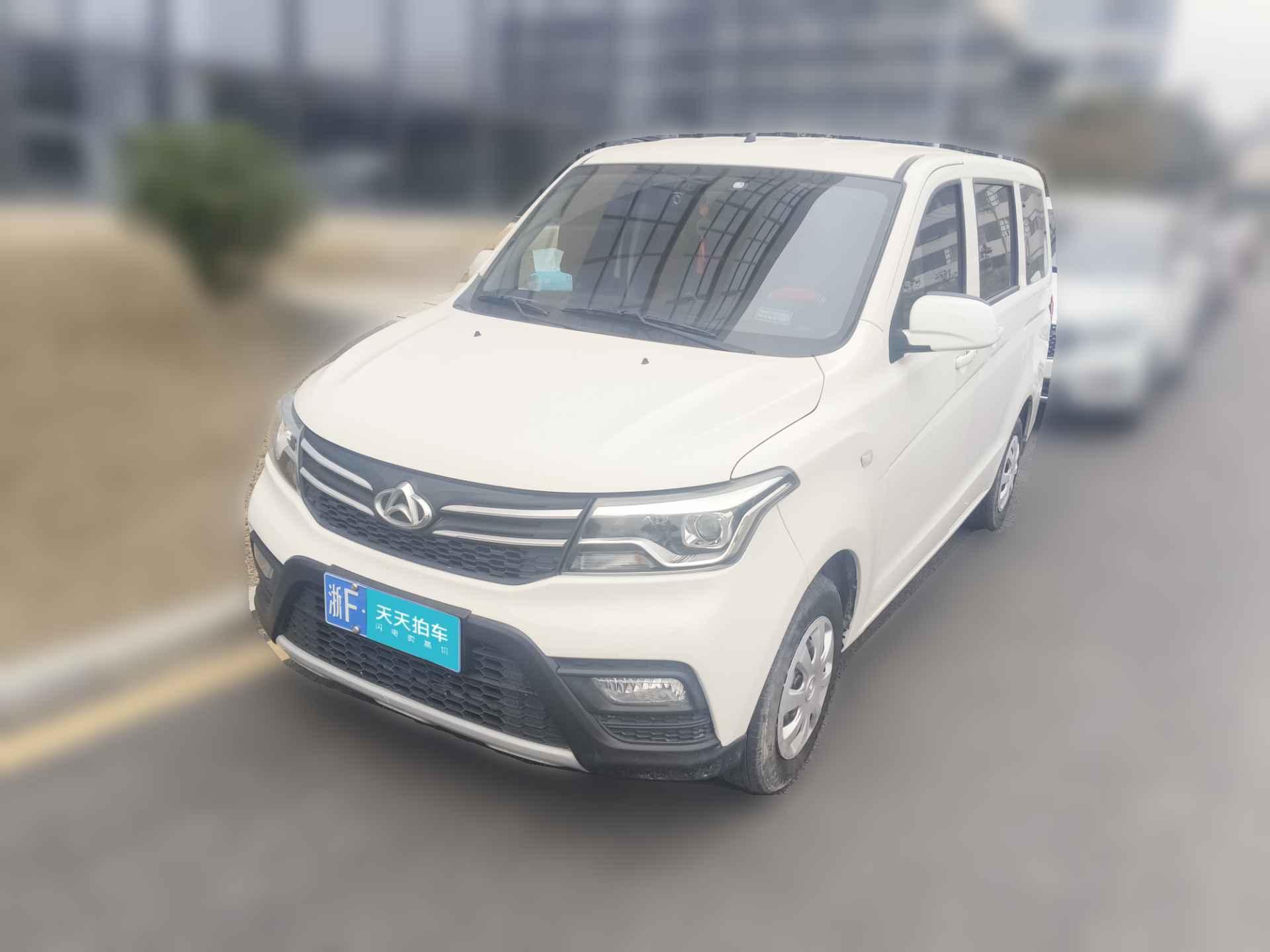 [嘉兴·浙F] 长安凯程欧诺S2021款 1.5L欧诺S智享版双蒸空调客车JL473QG