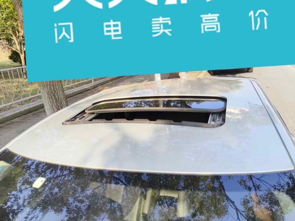 [上海·沪A] 二手荣威荣威i6新能源2017款 45T 混动互联智享版