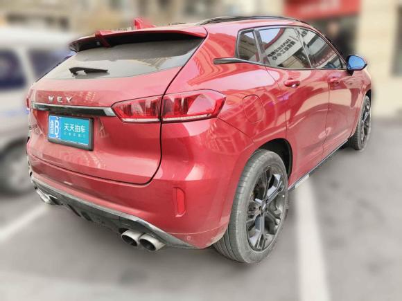 [青岛·鲁B] 二手魏牌魏牌 VV72017款 2.0T 旗舰型