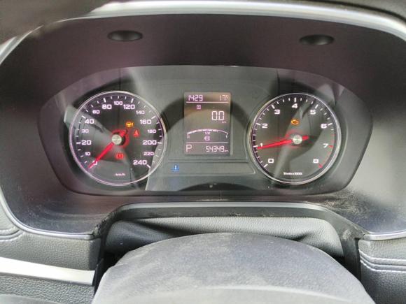 [合肥·皖A] 二手荣威荣威RX52016款 20T 两驱自动互联网智享版