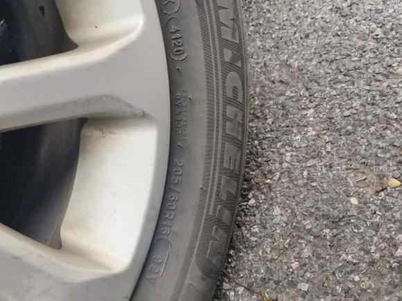 [湖州·浙E] 二手三菱翼神2011款 致尚版 1.8L CVT豪华型