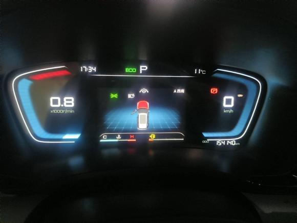 [武汉·鄂A] 二手比亚迪宋PLUS2020款 1.5T 自动尊贵型