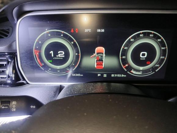 [上海·沪J] 二手红旗红旗HS52019款 2.0T 智联旗享四驱版