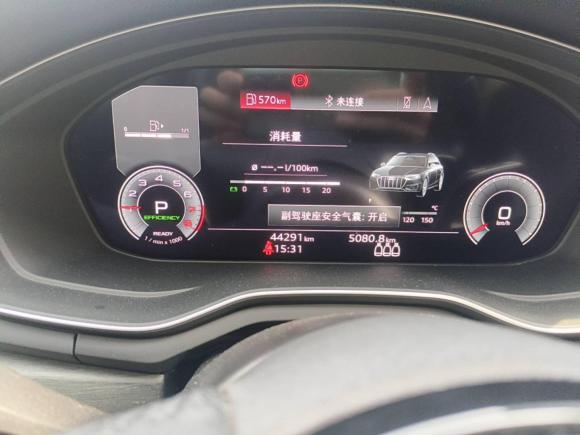 [杭州·浙A] 二手奥迪奥迪A42021款 allroad quattro 探索家