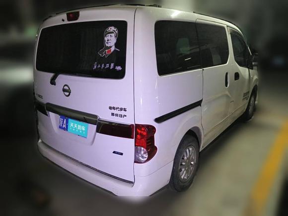 [西安·陕A] 二手日产日产NV2002014款 1.6L 手动豪华型 国IV