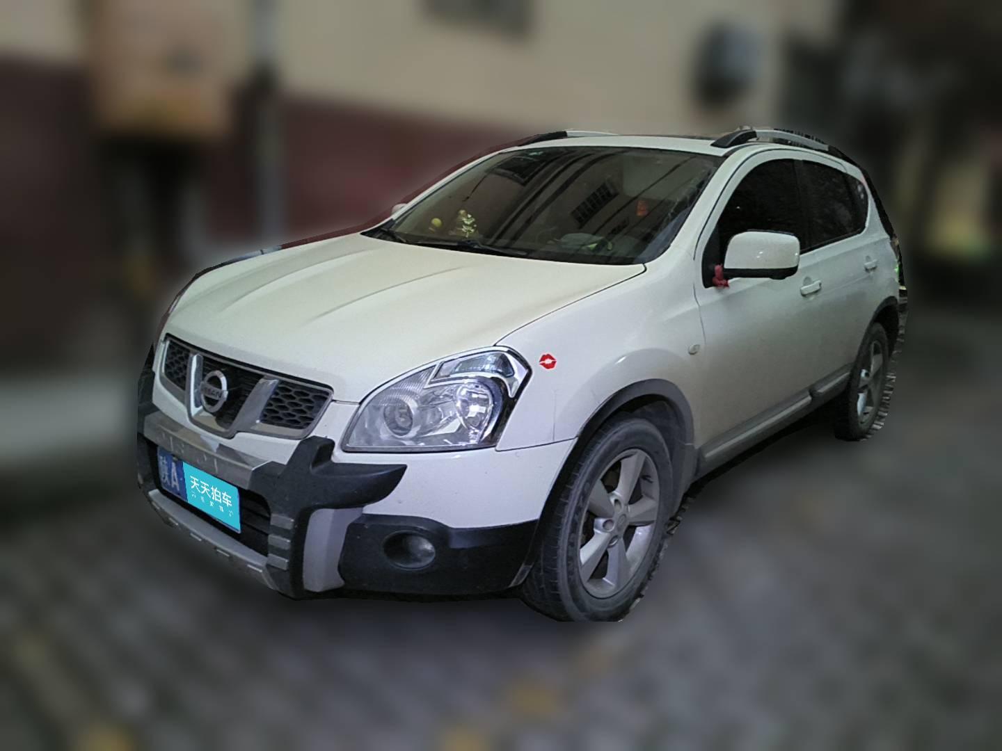 [西安·陕A] 日产逍客2013款 2.0XV 炫 CVT 2WD