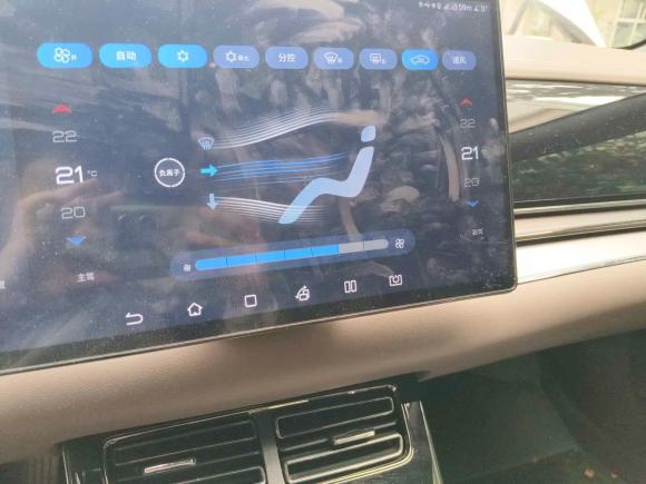 [上海·沪A] 二手比亚迪汉2020款 DM 四驱性能版豪华型