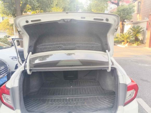 [上海·沪C] 二手本田凌派2020款 锐·混动 1.5L 锐·豪华版