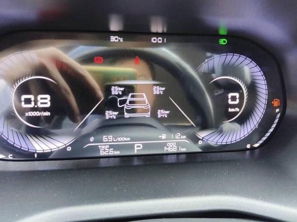 [杭州·浙A] 二手吉利汽车帝豪2023款 第4代冠军版 1.5L CVT豪华型