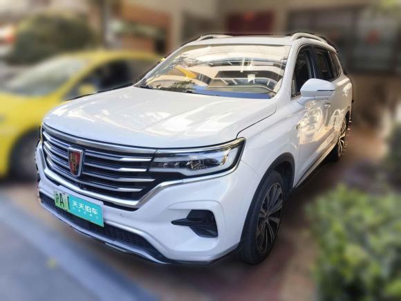 荣威荣威RX5 eMAX2020款 500PHEV 智能座舱旗舰版「上海二手车」「天天拍车」